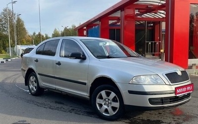 Skoda Octavia, 2006 год, 410 000 рублей, 1 фотография