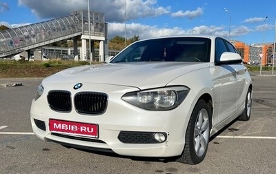 BMW 1 серия, 2013 год, 1 050 000 рублей, 1 фотография