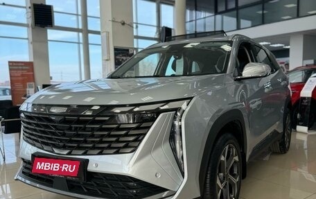 Geely Atlas, 2025 год, 4 017 190 рублей, 1 фотография