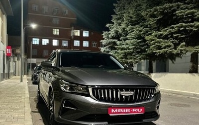 Geely Emgrand, 2024 год, 2 100 000 рублей, 1 фотография