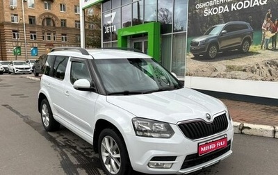Skoda Yeti I рестайлинг, 2014 год, 899 000 рублей, 1 фотография