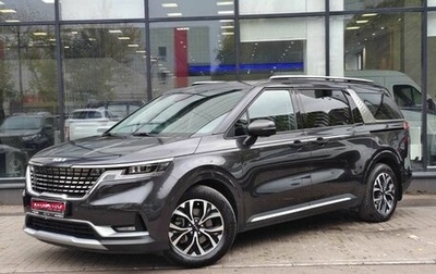 KIA Carnival, 2023 год, 4 032 111 рублей, 1 фотография