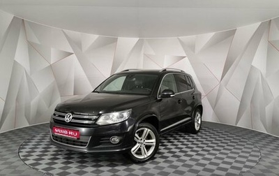 Volkswagen Tiguan I, 2014 год, 1 535 350 рублей, 1 фотография