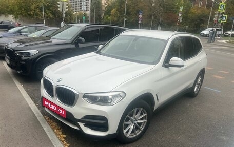 BMW X3, 2020 год, 3 790 000 рублей, 1 фотография