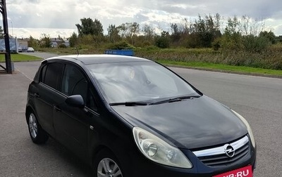 Opel Corsa D, 2007 год, 500 000 рублей, 1 фотография
