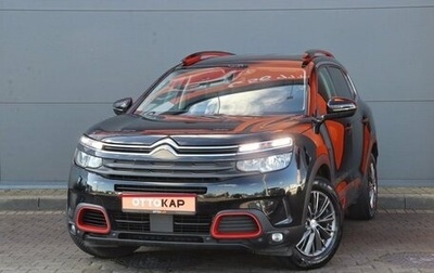 Citroen C5 Aircross I, 2019 год, 1 799 000 рублей, 1 фотография