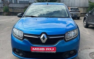 Renault Logan II, 2015 год, 490 000 рублей, 1 фотография