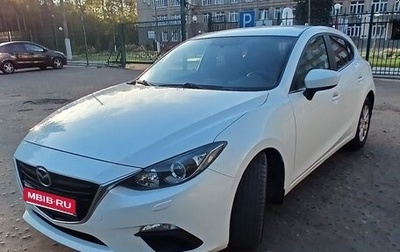 Mazda 3, 2014 год, 1 180 000 рублей, 1 фотография