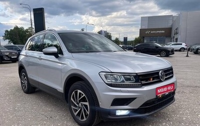 Volkswagen Tiguan II, 2018 год, 2 500 000 рублей, 1 фотография