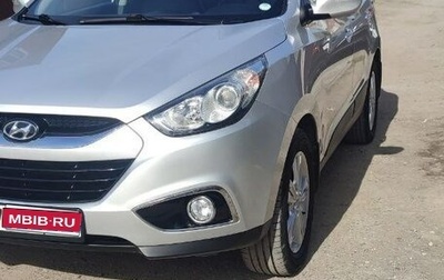 Hyundai ix35 I рестайлинг, 2011 год, 1 250 000 рублей, 1 фотография