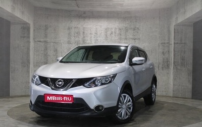 Nissan Qashqai, 2018 год, 1 435 000 рублей, 1 фотография
