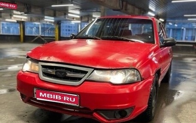 Daewoo Nexia I рестайлинг, 2011 год, 85 000 рублей, 1 фотография