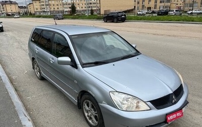 Mitsubishi Lancer IX, 2005 год, 300 000 рублей, 1 фотография