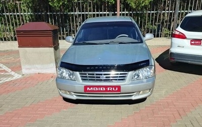 KIA Magentis I, 2002 год, 320 000 рублей, 1 фотография