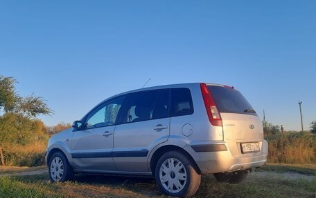 Ford Fusion I, 2009 год, 327 500 рублей, 13 фотография