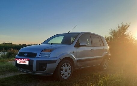 Ford Fusion I, 2009 год, 327 500 рублей, 10 фотография