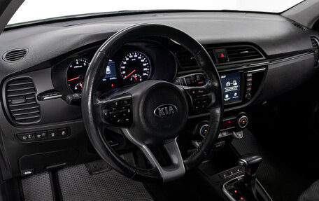 KIA Rio IV, 2020 год, 1 690 000 рублей, 9 фотография