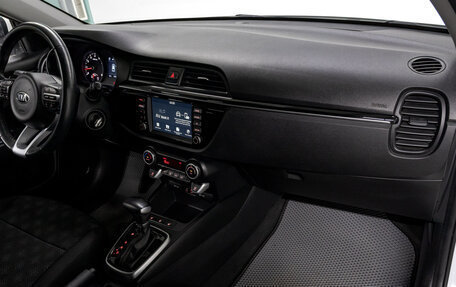 KIA Rio IV, 2020 год, 1 690 000 рублей, 16 фотография
