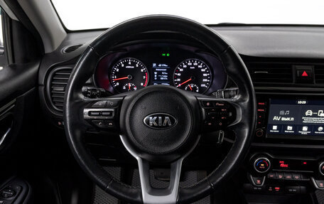 KIA Rio IV, 2020 год, 1 690 000 рублей, 19 фотография