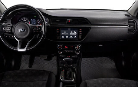 KIA Rio IV, 2020 год, 1 690 000 рублей, 18 фотография