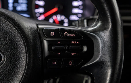 KIA Rio IV, 2020 год, 1 690 000 рублей, 21 фотография