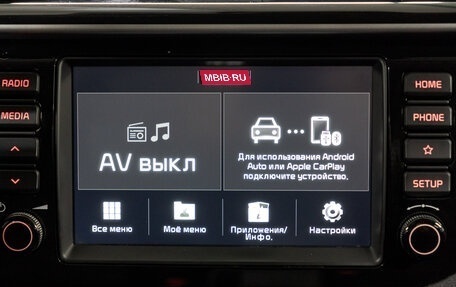 KIA Rio IV, 2020 год, 1 690 000 рублей, 22 фотография