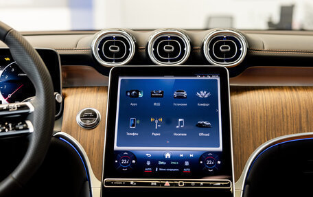 Mercedes-Benz GLC, 2023 год, 6 250 000 рублей, 19 фотография