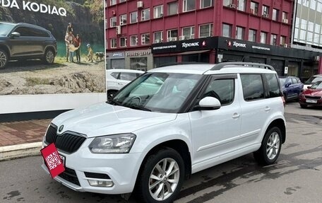 Skoda Yeti I рестайлинг, 2014 год, 899 000 рублей, 3 фотография