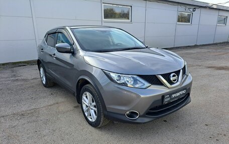 Nissan Qashqai, 2018 год, 1 319 000 рублей, 3 фотография