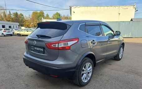 Nissan Qashqai, 2018 год, 1 319 000 рублей, 5 фотография