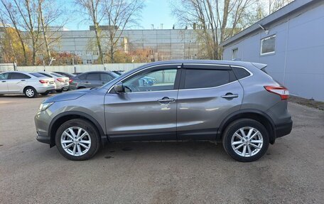 Nissan Qashqai, 2018 год, 1 319 000 рублей, 8 фотография