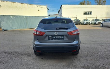 Nissan Qashqai, 2018 год, 1 319 000 рублей, 6 фотография