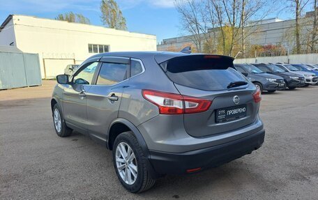 Nissan Qashqai, 2018 год, 1 319 000 рублей, 7 фотография