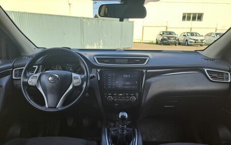 Nissan Qashqai, 2018 год, 1 319 000 рублей, 14 фотография