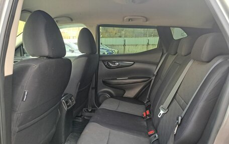 Nissan Qashqai, 2018 год, 1 319 000 рублей, 12 фотография