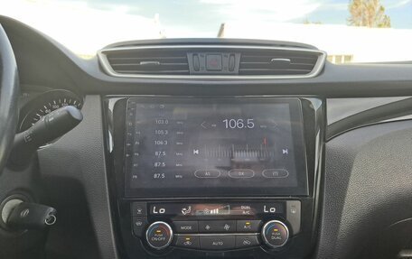 Nissan Qashqai, 2018 год, 1 319 000 рублей, 15 фотография