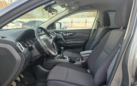 Nissan Qashqai, 2018 год, 1 319 000 рублей, 16 фотография