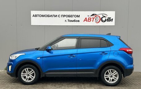 Hyundai Creta I рестайлинг, 2019 год, 1 660 000 рублей, 4 фотография