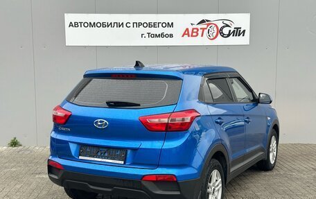 Hyundai Creta I рестайлинг, 2019 год, 1 660 000 рублей, 7 фотография