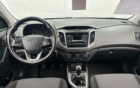 Hyundai Creta I рестайлинг, 2019 год, 1 660 000 рублей, 11 фотография