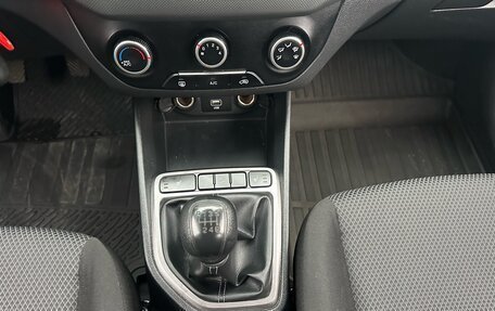 Hyundai Creta I рестайлинг, 2019 год, 1 660 000 рублей, 13 фотография