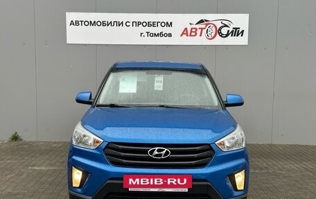 Hyundai Creta I рестайлинг, 2019 год, 1 660 000 рублей, 2 фотография
