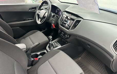 Hyundai Creta I рестайлинг, 2019 год, 1 660 000 рублей, 18 фотография