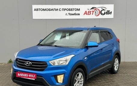 Hyundai Creta I рестайлинг, 2019 год, 1 660 000 рублей, 3 фотография