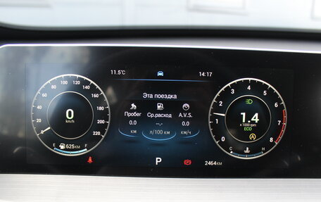 Chery Tiggo 4 I рестайлинг, 2024 год, 2 100 000 рублей, 13 фотография