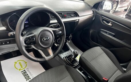 KIA Rio IV, 2019 год, 1 295 000 рублей, 9 фотография