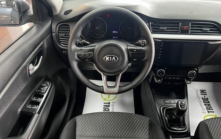 KIA Rio IV, 2019 год, 1 295 000 рублей, 12 фотография