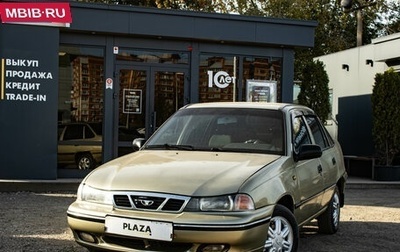 Daewoo Nexia I рестайлинг, 2006 год, 249 000 рублей, 1 фотография