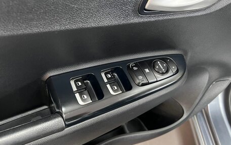 KIA Rio IV, 2019 год, 1 295 000 рублей, 16 фотография