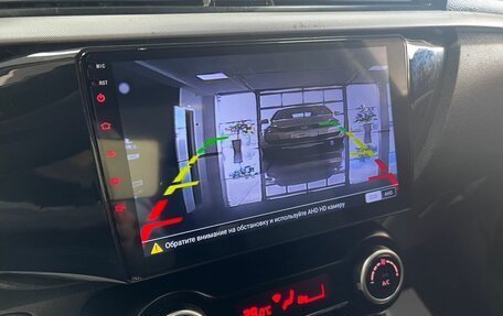 KIA Rio IV, 2019 год, 1 295 000 рублей, 19 фотография